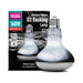Arcadia 2nd Generation UVB Basking Lamp - Reptiles By Post