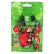 Blue River Diets - Lychee On Earth 60g (LIMITED EDITION) - Reptiles By Post