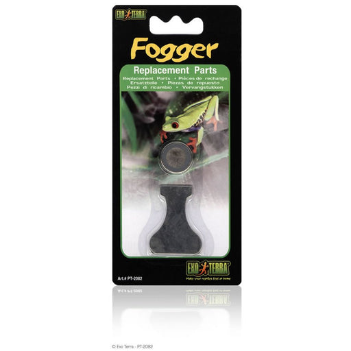 Exo Terra Replacement Fogger Disc - Reptiles By Post