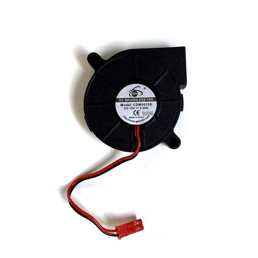 HabiStat Replacement Fan - Reptiles By Post