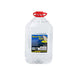 Lucky Reptile Terra - Tec H2O (Water) 5 Litre - Reptiles By Post