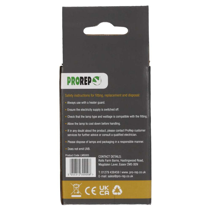 ProRep Basking Spot Lamp 40w BC - Reptiles By Post