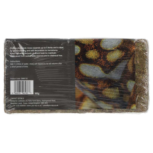 ProRep Forest Moss Brick 100g - Reptiles By Post