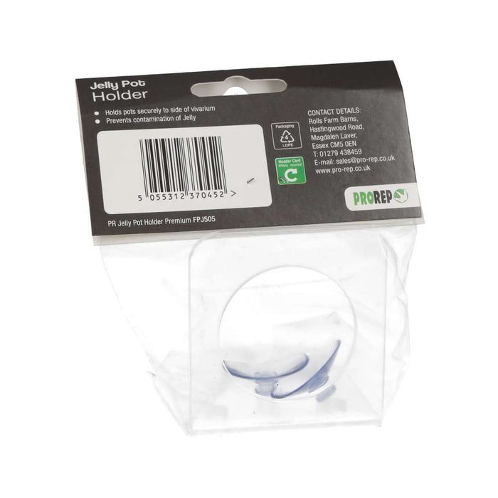 ProRep Jelly Pot Holder Premium FPJ505 - Reptiles By Post