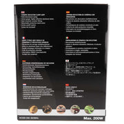 Reptile Systems Clamp Lamp Black Edition Large - Reptiles By Post