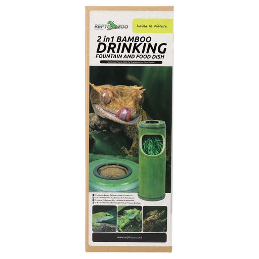 Reptizoo 2 - in - 1 Bamboo Drinking Fountain & Food Dish - Reptiles By Post