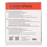 Reptizoo Ceramic Heat Emitter, Black - Reptiles By Post