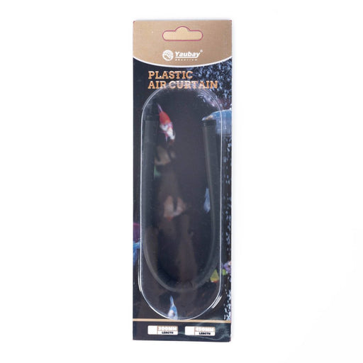 Yaubay Air Curtain 30cm - Reptiles By Post