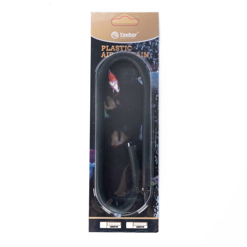 Yaubay Air Curtain 45cm - Reptiles By Post