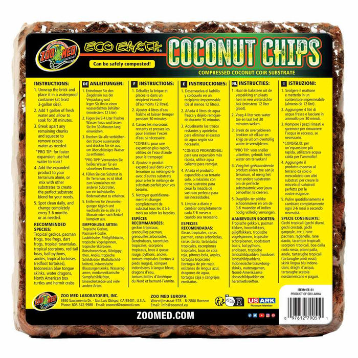 Zoo Med Eco Earth Brick, Jumbo Pack, Jumbo Brick - Reptiles By Post