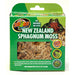 Zoo Med New Zealand Sphagnum Moss 1.31 Litres - Reptiles By Post