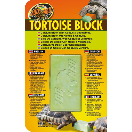 Zoo Med Tortoise Block - Reptiles By Post